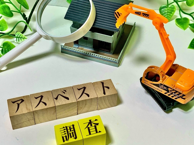 インボイス制度